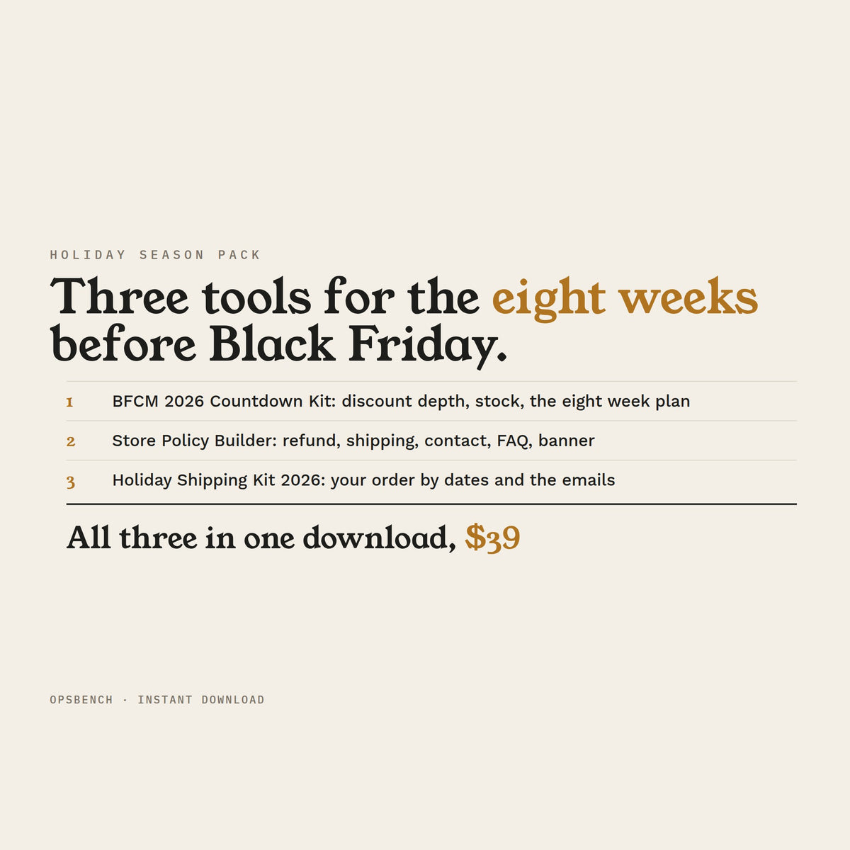 The three tools in the Holiday Season Pack, one download for $39